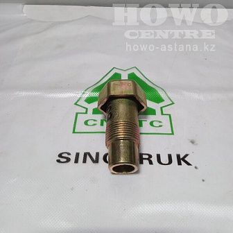 Сопун моста STEYR 199000330006